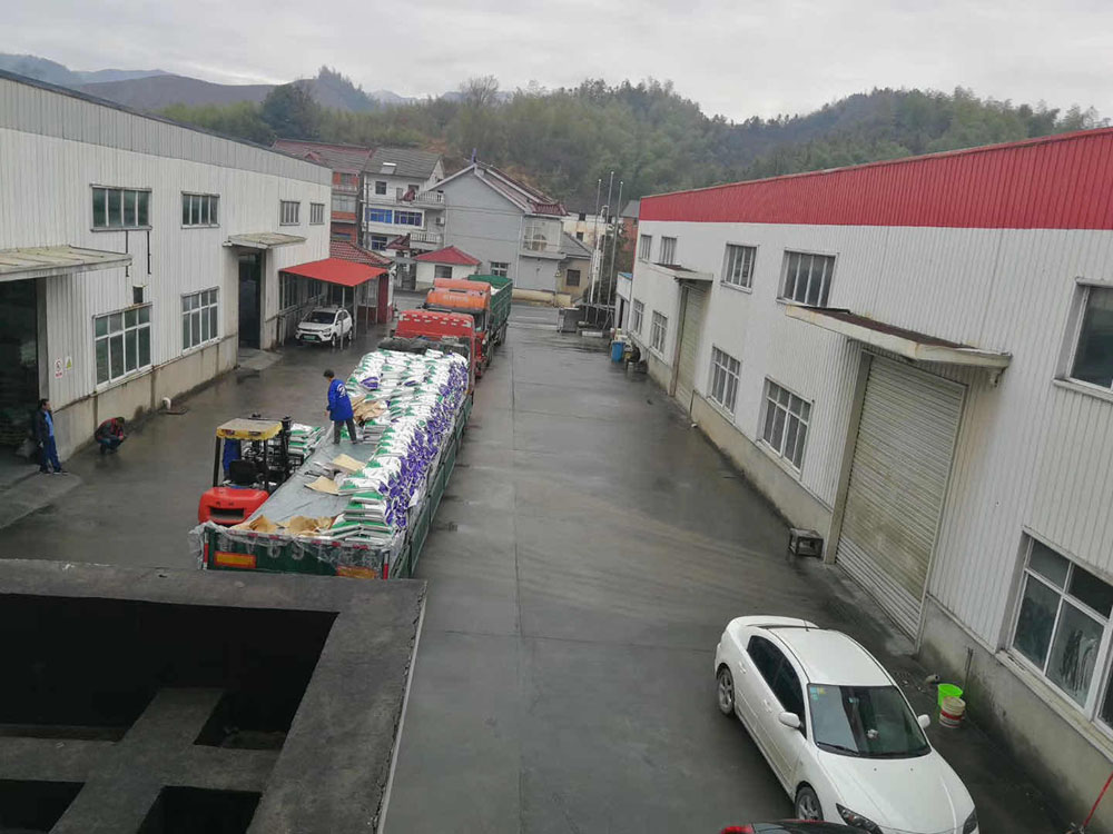 廠房展示